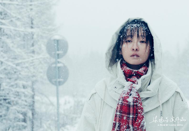   内地第一个90后影后不是周冬雨，不是春夏，竟然是她？