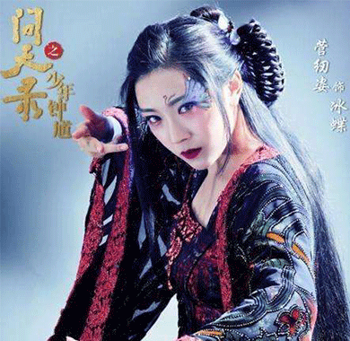 <b>全能少女”菅纫姿 彰显积极生活态度</b>