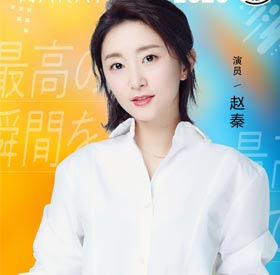 <b>赵秦马拉松“线上跑”热力开启 战胜恶劣天气圆满完赛</b>