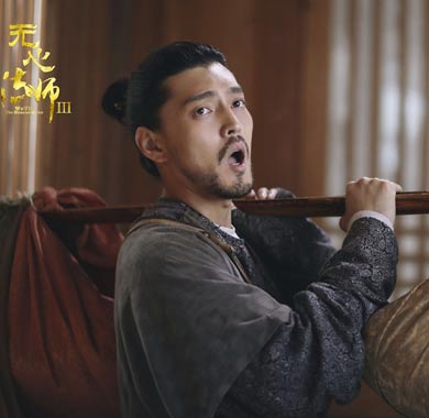 <b>隋栐良《无心法师3》道长归来 化身大爱神医</b>