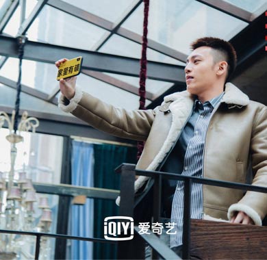 <b>《猎心者》“戴花联盟”感情遇转折 陈希郡呆萌小宝演技获好评</b>