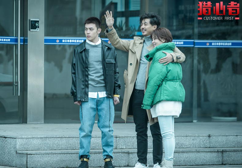 《猎心者》看点升级 李佳航尽显傲娇本色