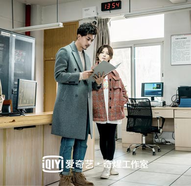 <b>《猎心者》直面校园暴力 陈希郡演技备受好评</b>