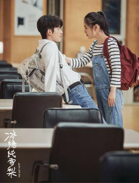 <b>吴倩《冰糖炖雪梨》棠雪再登冰场 重拾短道速滑梦</b>