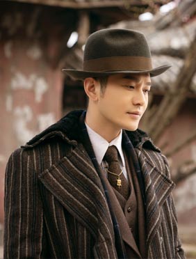 <b>《鬓边不是海棠红》火热播出  黄晓明民国风引领超高话题度</b>