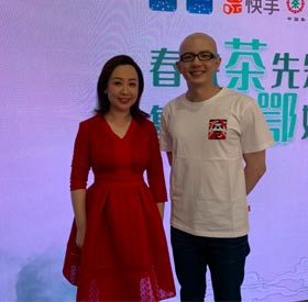 <b>歌手平安新华社直播带货湖北好茶 帮扶湖北助力中国茶产业复兴</b>