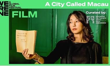 <b>白百何求“随便”菜谱登热搜 工作室：乖乖看剧本</b>