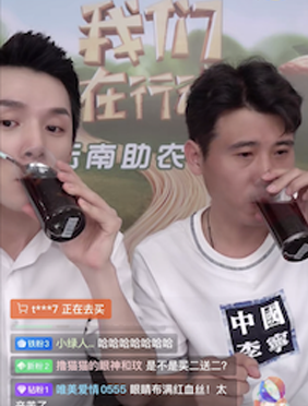 <b>东方卫视《我们在行动》第五季开录 李佳琦携手阚清子李乃文陈蓉组新CP</b>