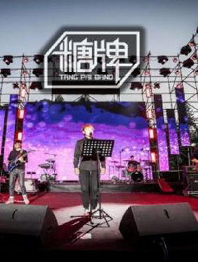 年轻之声2020全新上线 原创音乐带你找回