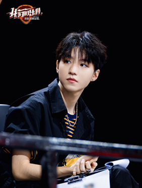 <b>《我们的乐队》4强出炉，王俊凯实力护仔获力挺</b>