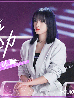 《少年之名》四导师宣传片亮相 诠释新时
