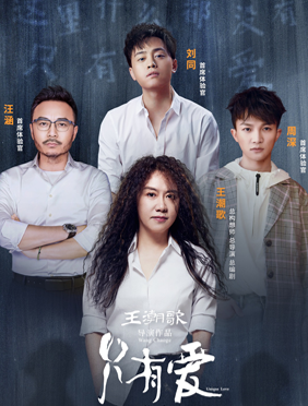 <b>红卡合一用直播带“干货” 打通娱乐营销新路径</b>