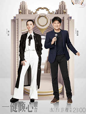 蒋一侨新歌《单人华尔兹》上线，磁性歌