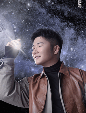 《星航轨迹》白小白浪漫告白 慢慢靠近你
