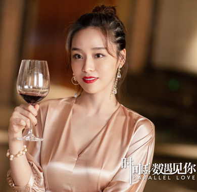 《时间倒数遇见你》热播