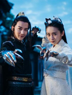 上头喜剧《幻夜奇谈》正