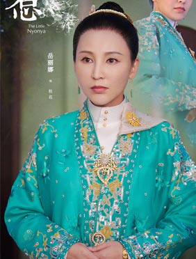 《小娘惹》爆火      出品