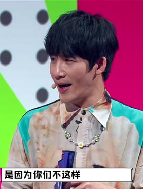 《认真的嘎嘎们GAGMAN》第