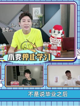 《非正式卧谈》情系“特
