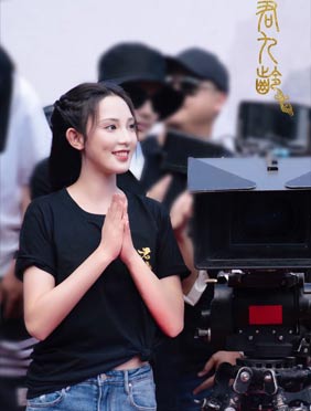 彭小苒新剧《君九龄》开