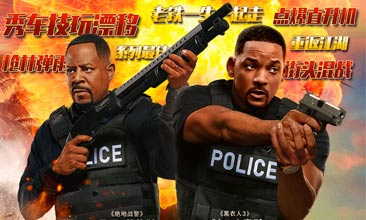 《绝地战警：疾速追击》