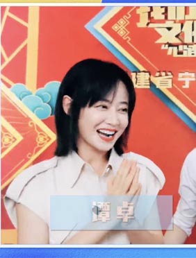 “心连心”慰问演出走进