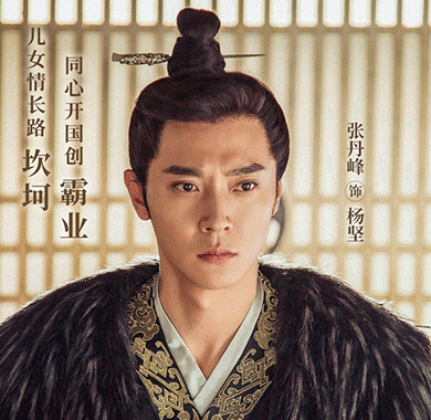 <b>《独孤天下》湖南卫视首播 张丹峰版傻白甜杨坚再度上线</b>