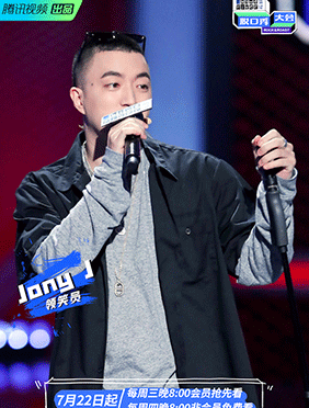 Jony J担任《脱口秀大会》