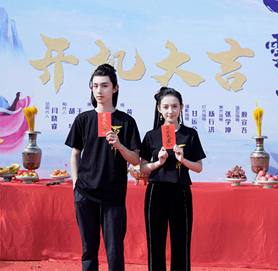 <b>《百灵潭》今日开机 郭俊辰康宁开启收集宿书的神话旅程</b>