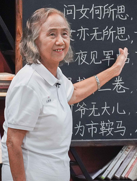 《忘不了餐厅2》杨迪母子
