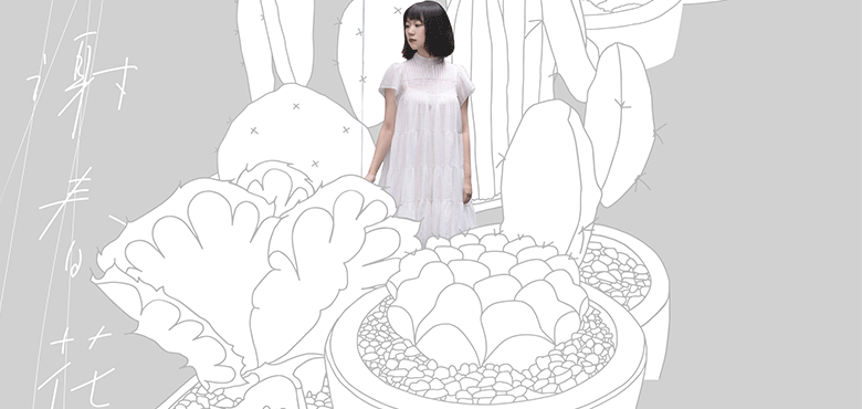 谢春花第五张个人创作专辑《一棵》上线