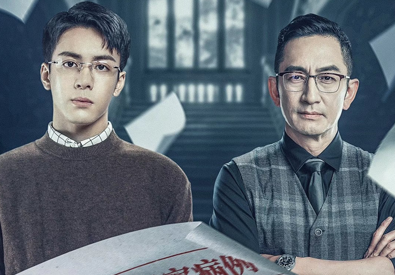  《我在香港遇见他》首播 曾舜晞“黑白双面”被赞可塑性