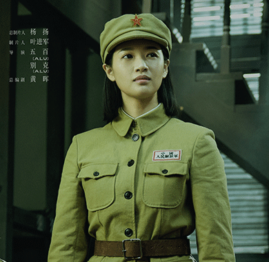 刘恩佳新作《瞄准》10月
