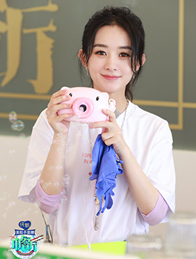 <b>《中餐厅4》今晚收官赵丽颖感动落泪，吐槽大会“火药味”十足林大厨面露难</b>