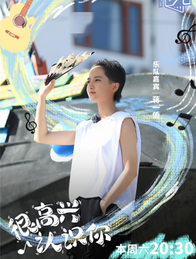  蒋一侨《美好的时光》漫