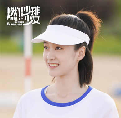 《燃！沙排少女》亮相秋