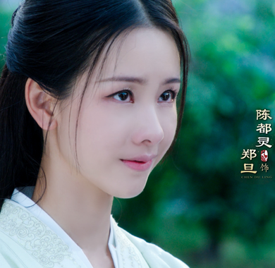 陈都灵《浣溪沙》首爆概