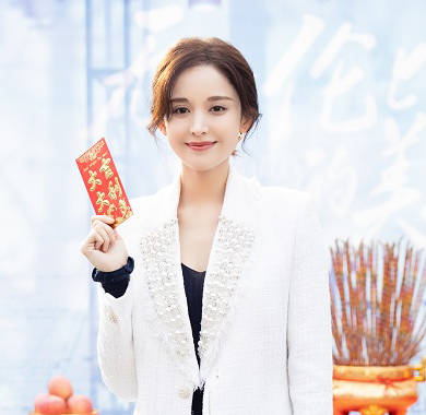 《无与伦比的美丽》开机