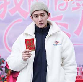 邓为《我的百岁恋人》开
