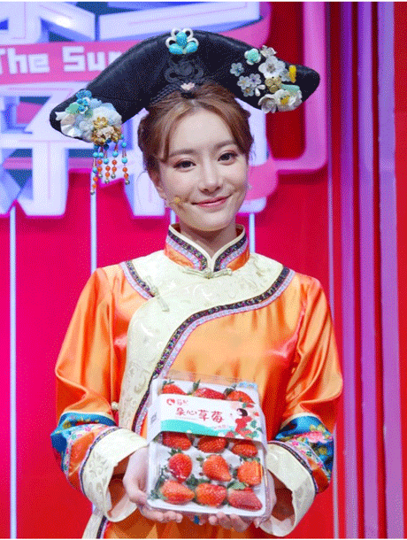 《家乡好物》双十二狂欢