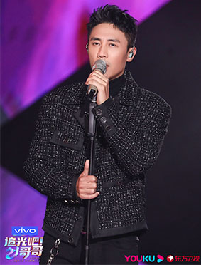 《追光吧！哥哥》今晚燃炸初舞台，金星再爆“金言金语”