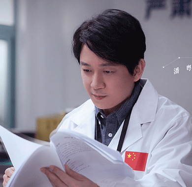 《你是我的荣耀》曝星河
