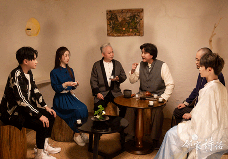 《邻家诗话》第二季开播 方锦龙、刘宇、伍雅露呈现国风之美