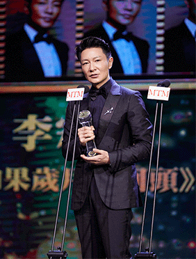 李宗翰出席澳门国际电影