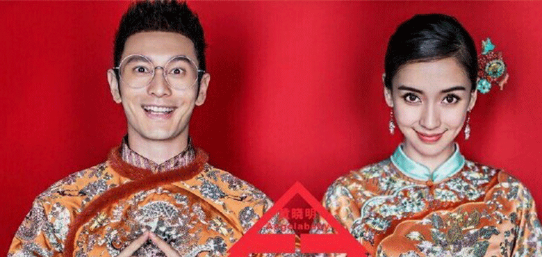 黄晓明时隔五年再度澄清：不要再伤害我