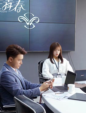 《正青春》热播进行时 吴