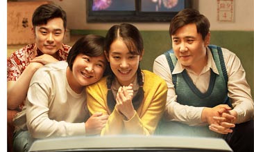 《你好，李焕英》片尾曲MV发布，留下春