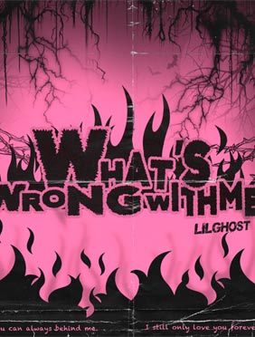 小鬼王琳凯《What's Wrong 