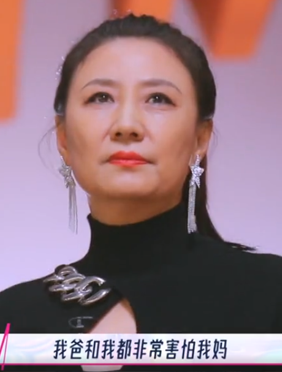 《妈妈，你真好看》刘芸