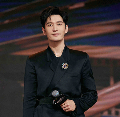 黄晓明主持微博电影之夜 获“年度品质演